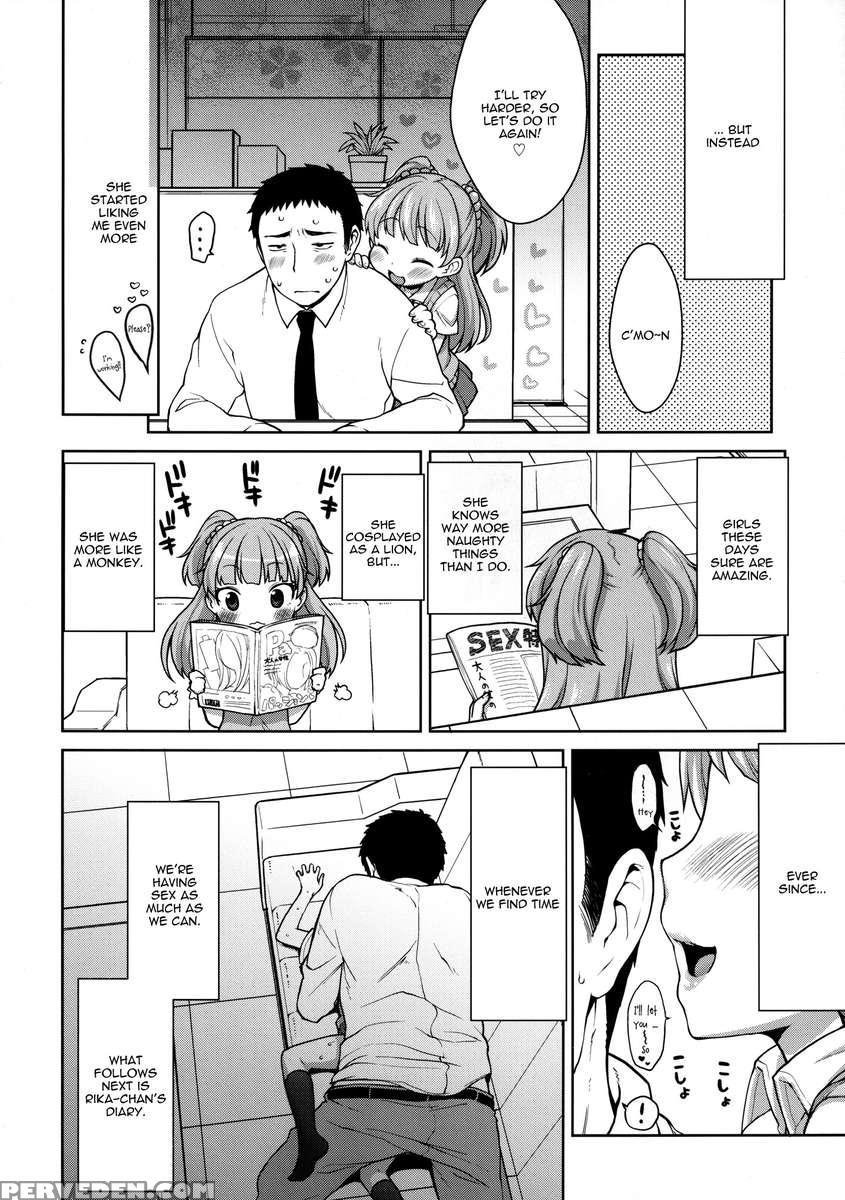 Rika-chan Kawaii! Chapter 1000 Page 3